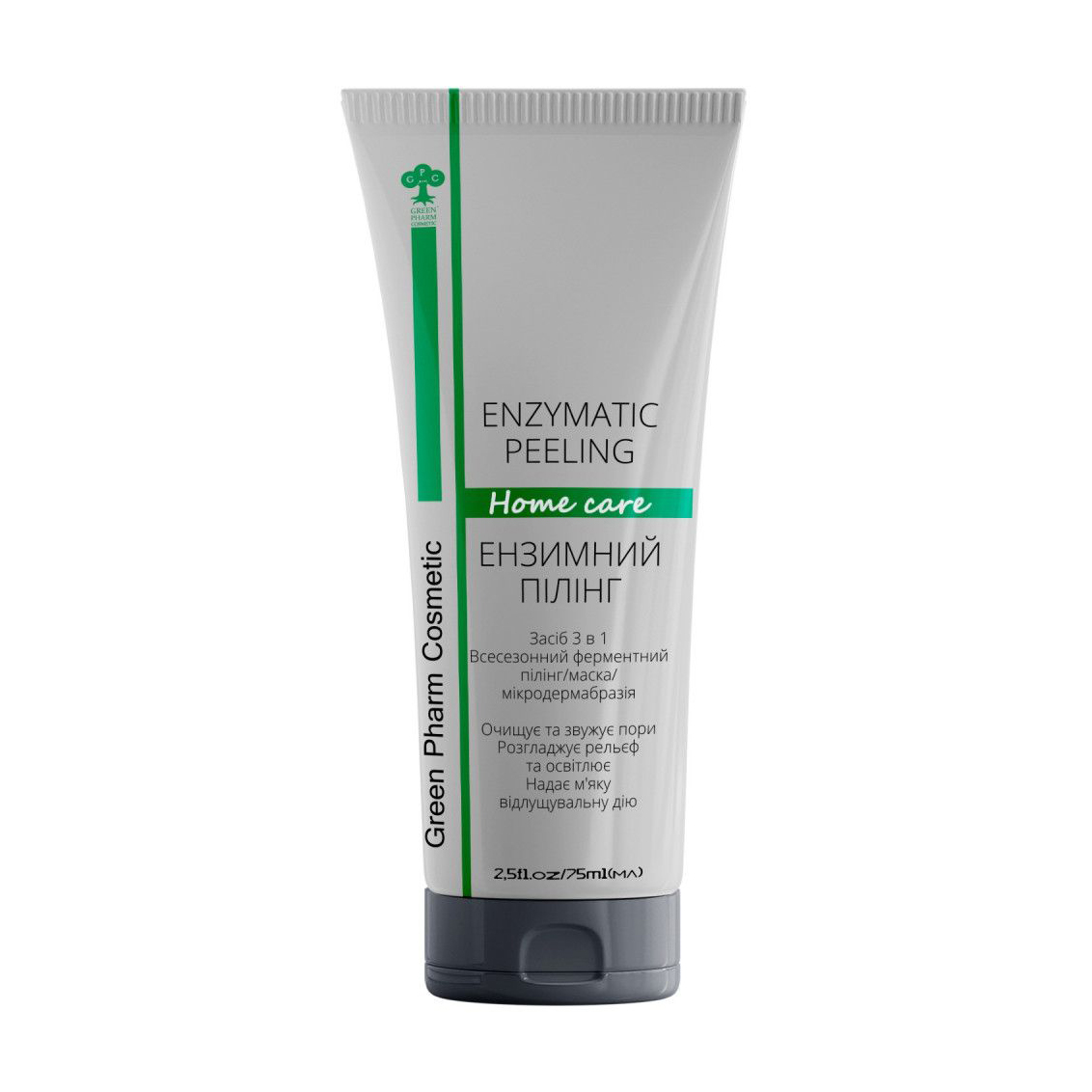 Ензимний пілінг для обличчя Green Pharm Cosmetic Enzymatic Peeling pH 5.5, 75 мл